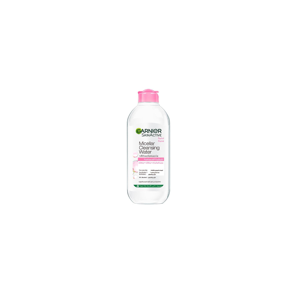 Garnier Micellar Cleansing Water Sensitive