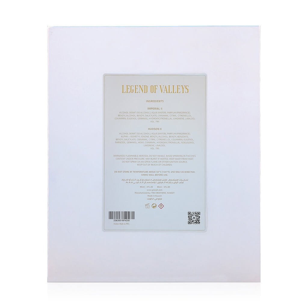 Gissah Legend Of Valleys Set 2 x 90ML - image 6 of 6