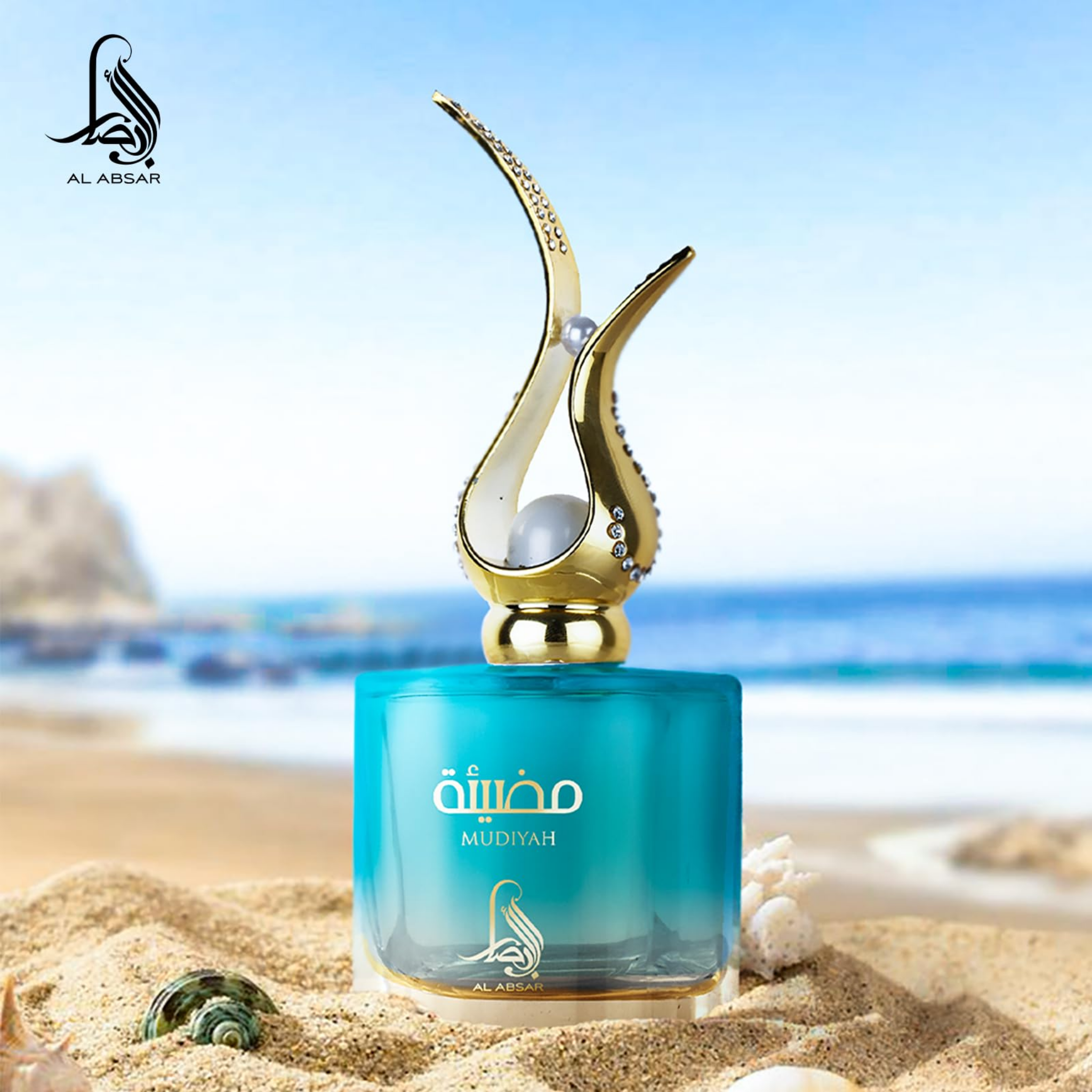 Al Absar Mudiya Perfume 100ML