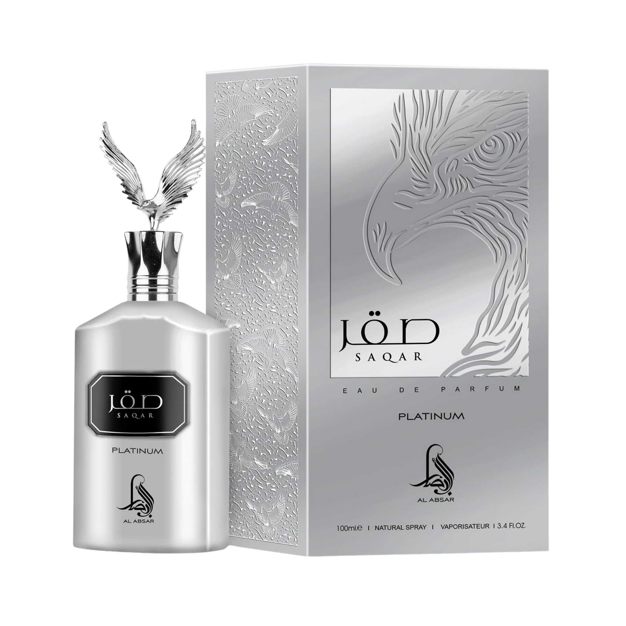 Al Absar Perfume Sakar Platinum 100ML