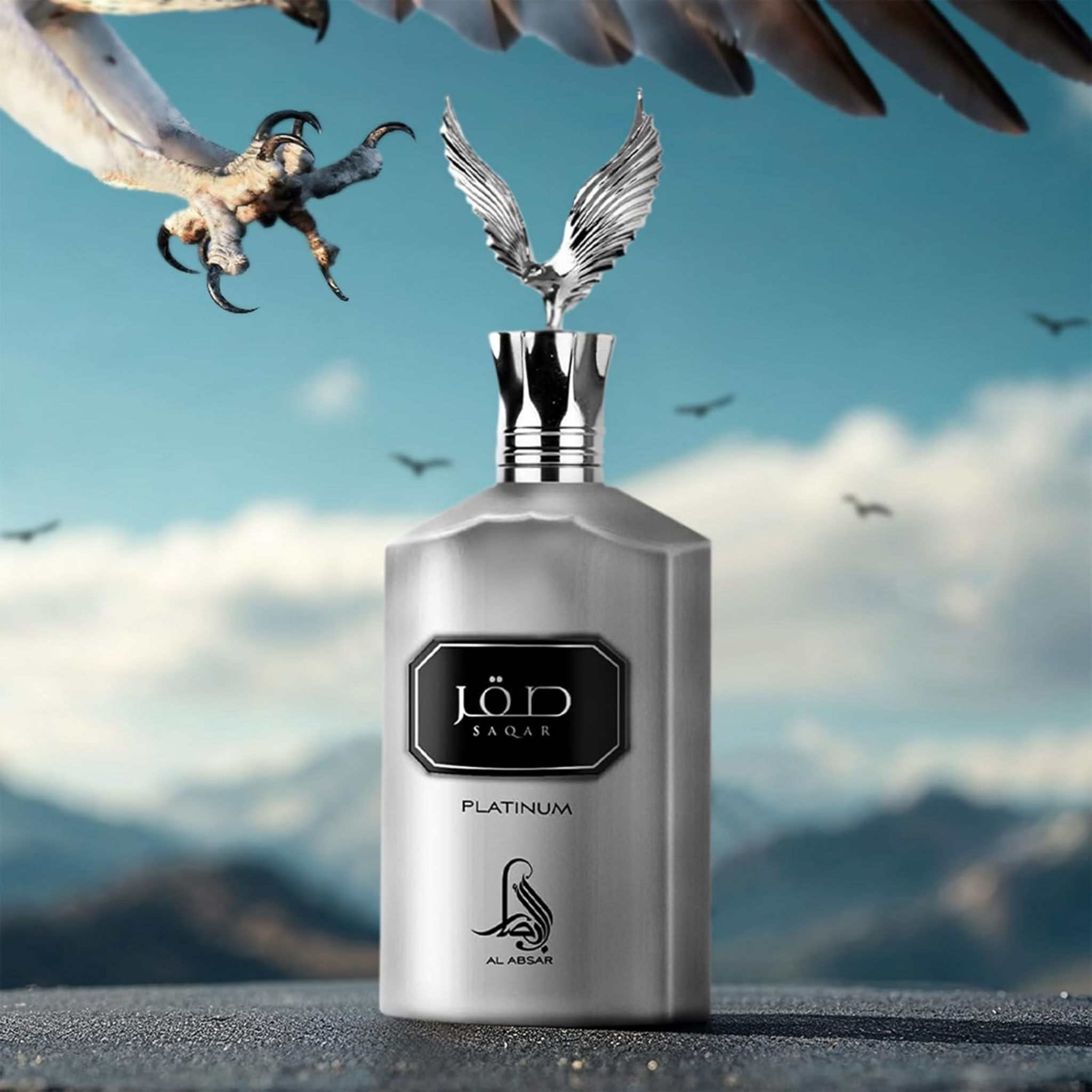 Al Absar Perfume Sakar Platinum 100ML