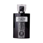 Al Wataniah Attar Al Wesal