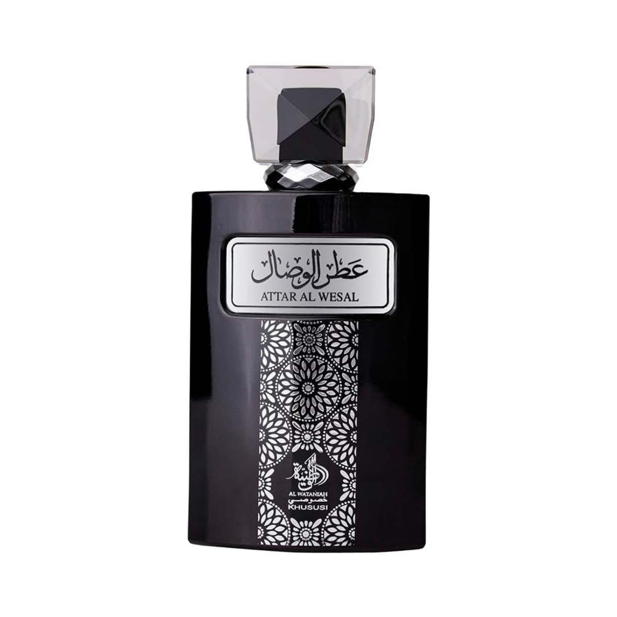 Al Wataniah Attar Al Wesal