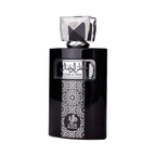 Al Wataniah Attar Al Wesal