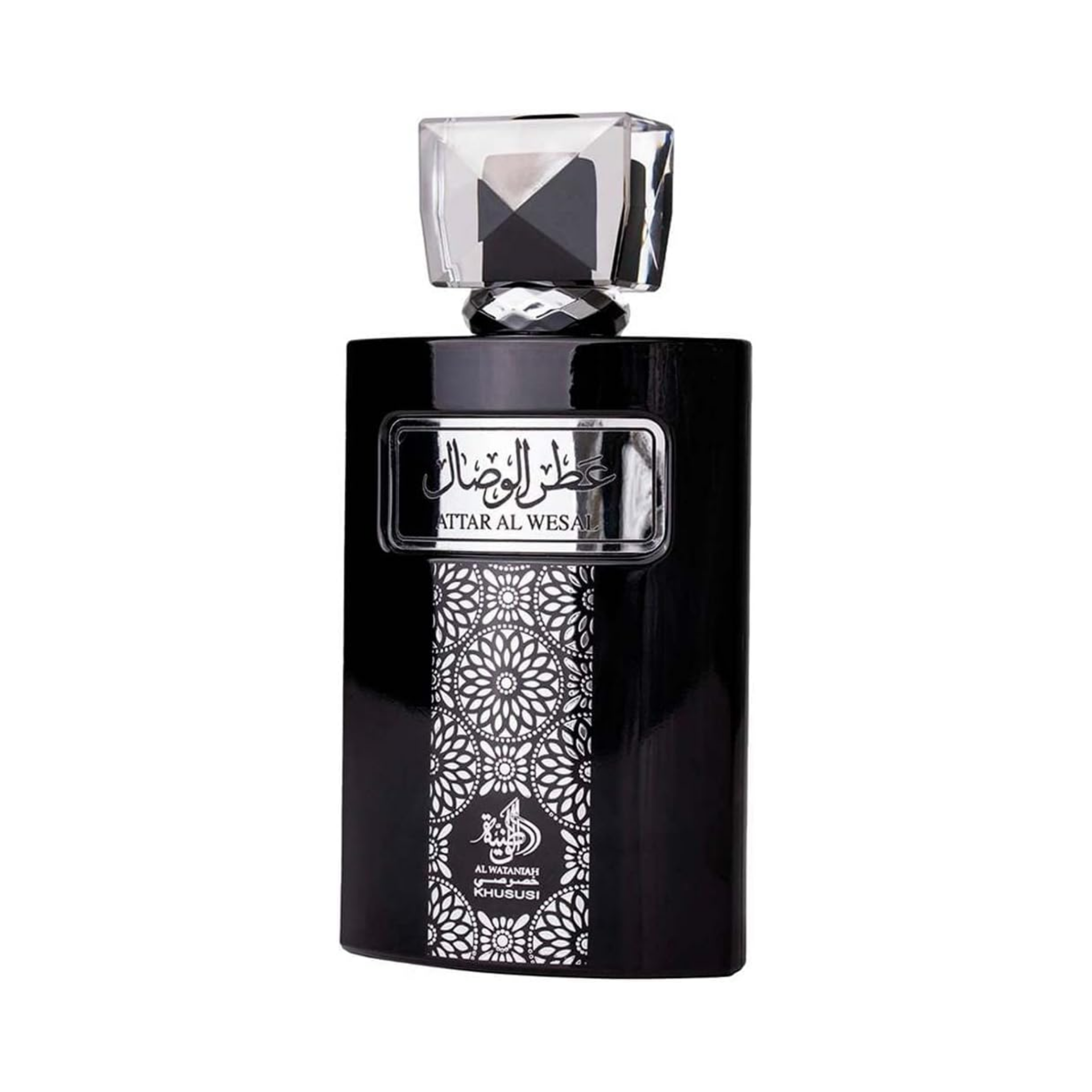 Al Wataniah Attar Al Wesal