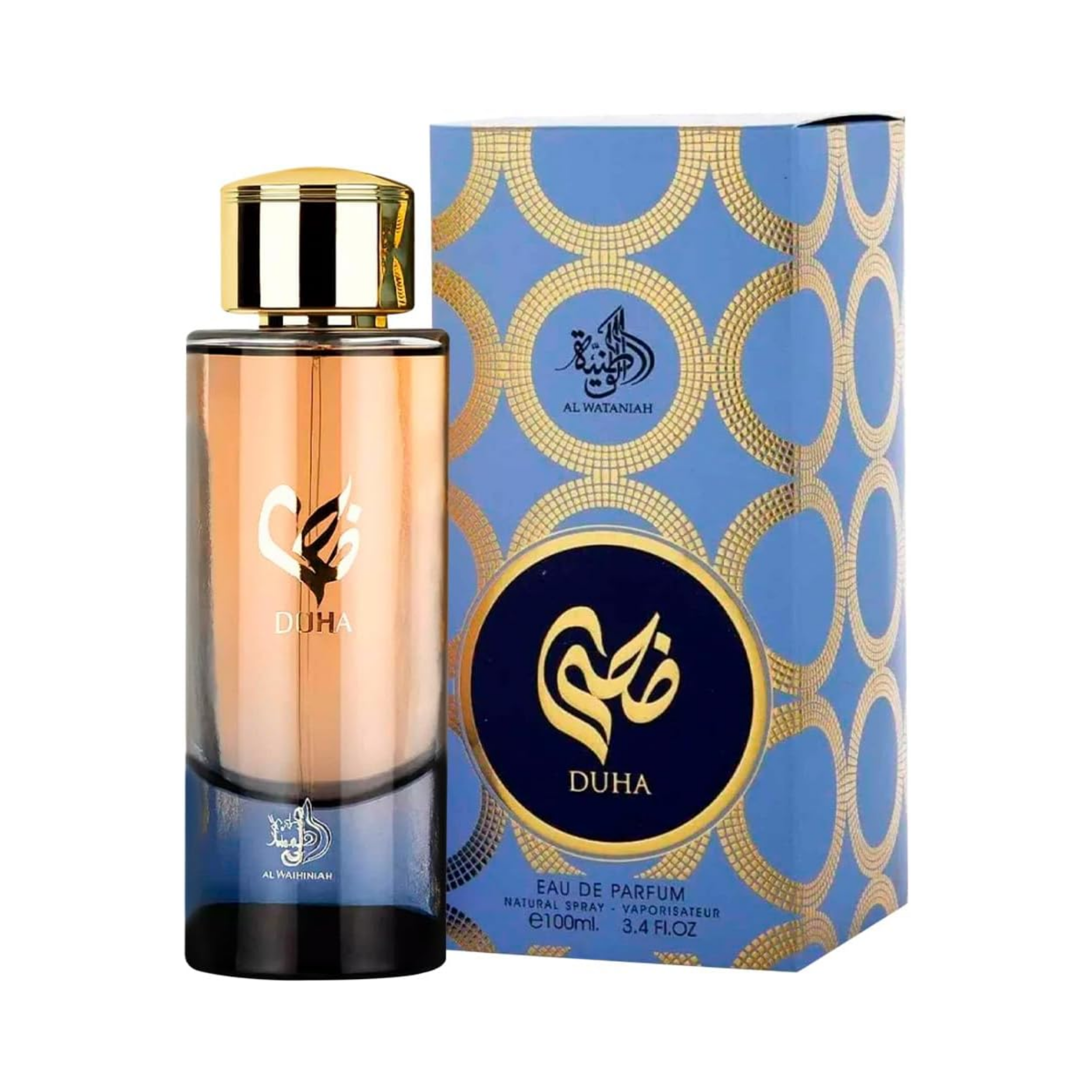 Al Wataniah Duha