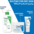 Cerave Moisture Cream Normal To Dry 50ML