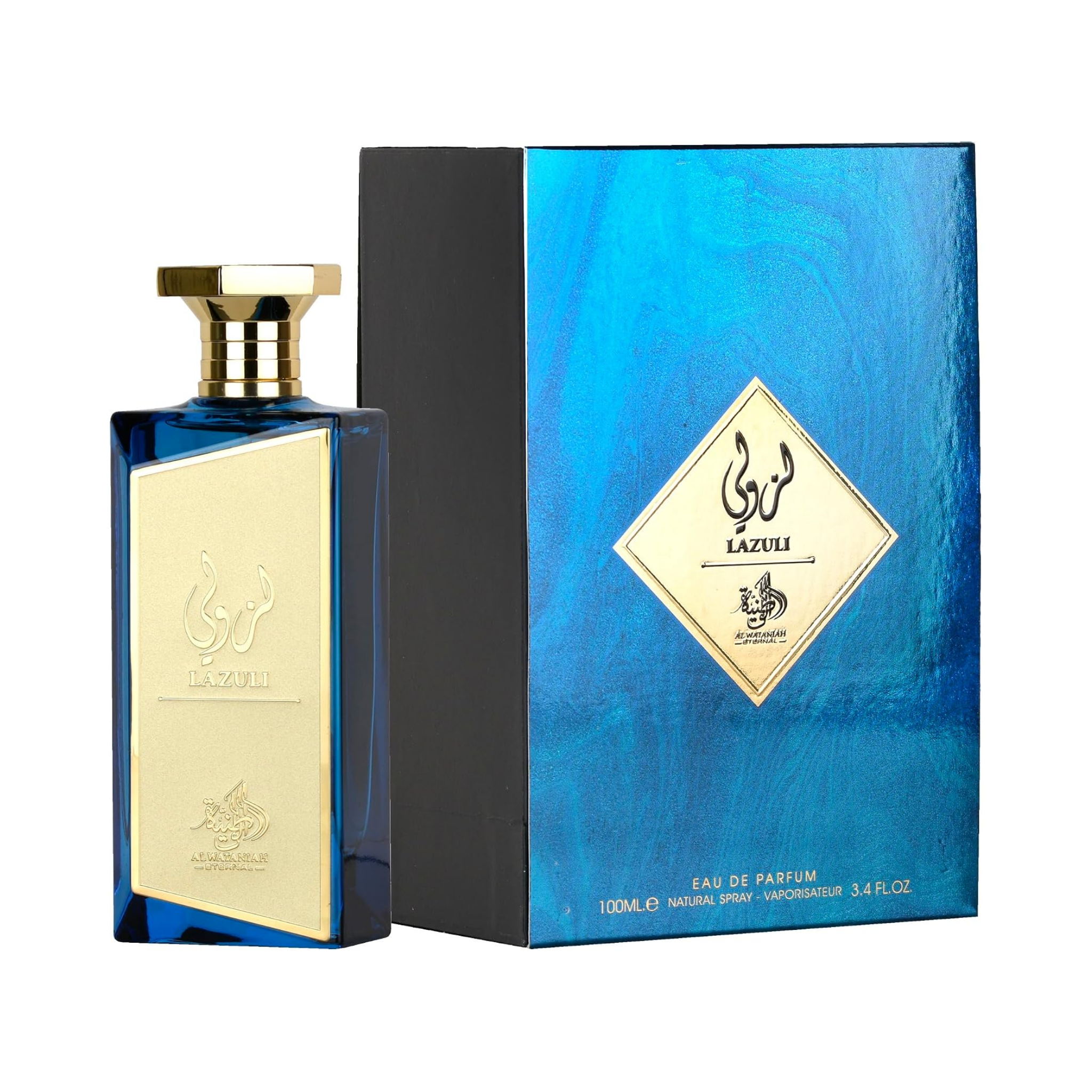 Al Wataniah Lazuli Eternal