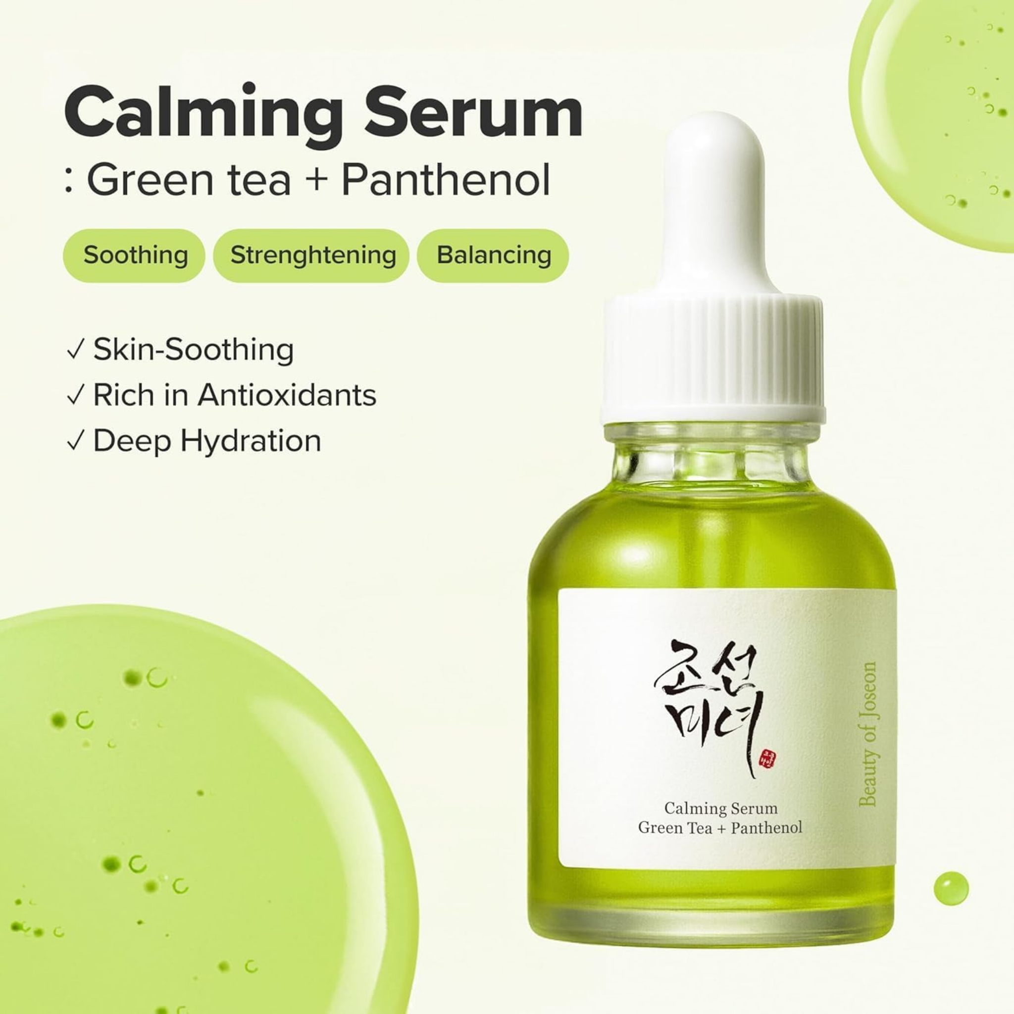 Beauty Of Joseon Calming Serum Green Tea + Panthenol – 30ml