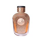 Al Wataniah Purple Perfume 100ML