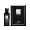 Afnan Modest Une Eau de Parfum 100ml