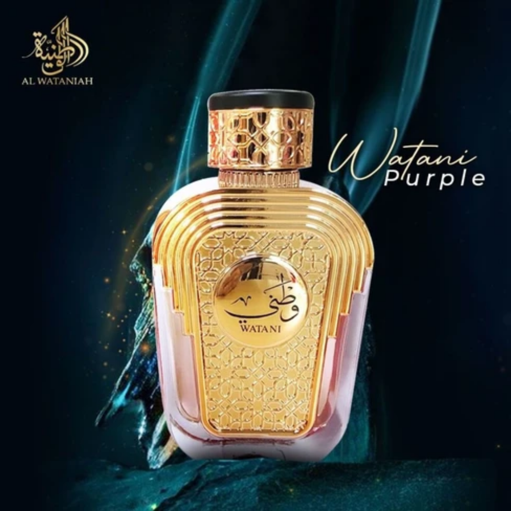 Al Wataniah Purple Perfume 100ML