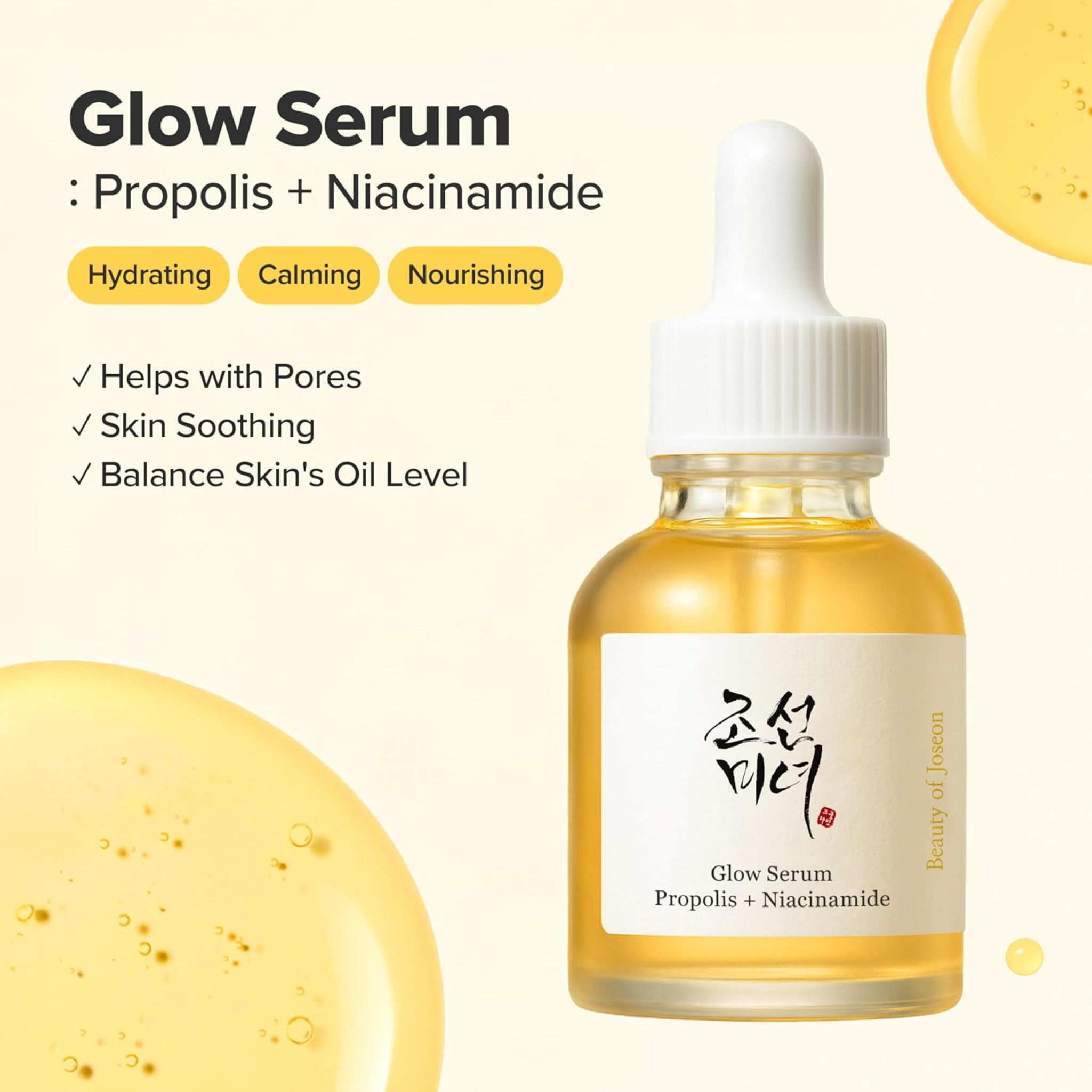 Beauty of Joseon Glow Serum Propolis and Niacinamide 30ML