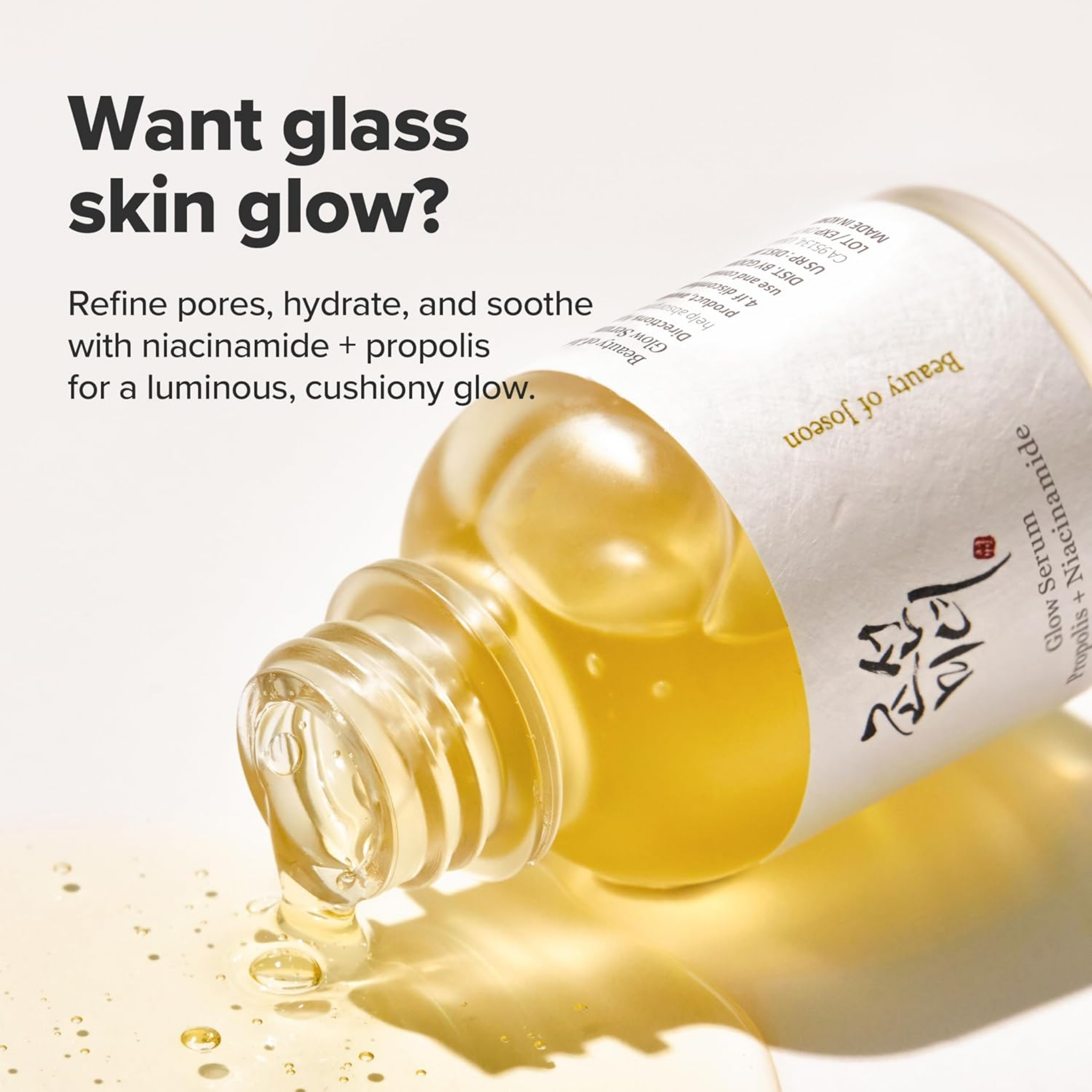 Beauty of Joseon Glow Serum Propolis and Niacinamide 30ML