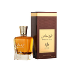 Al Wataniah Special Oud 100ML