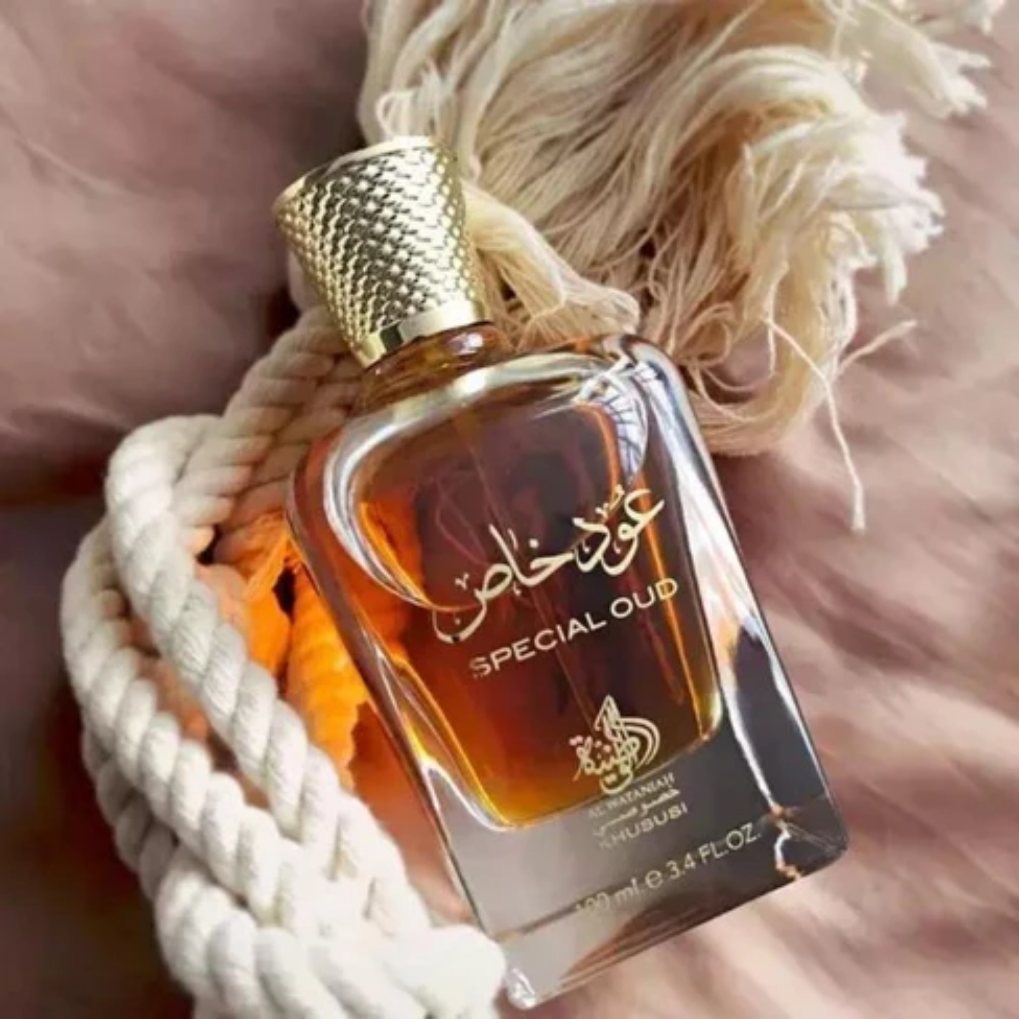 Al Wataniah Special Oud 100ML
