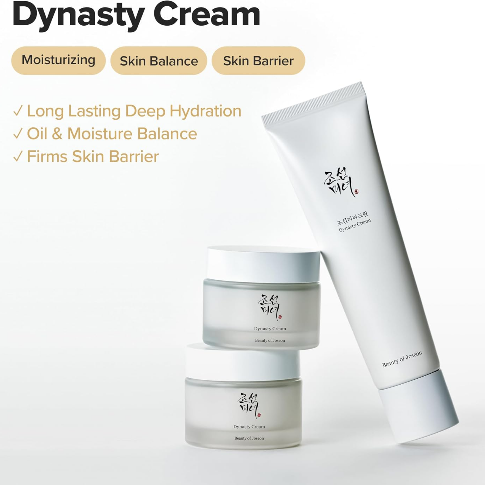 Beauty Of Joseon Dynasty Cream 50ML
