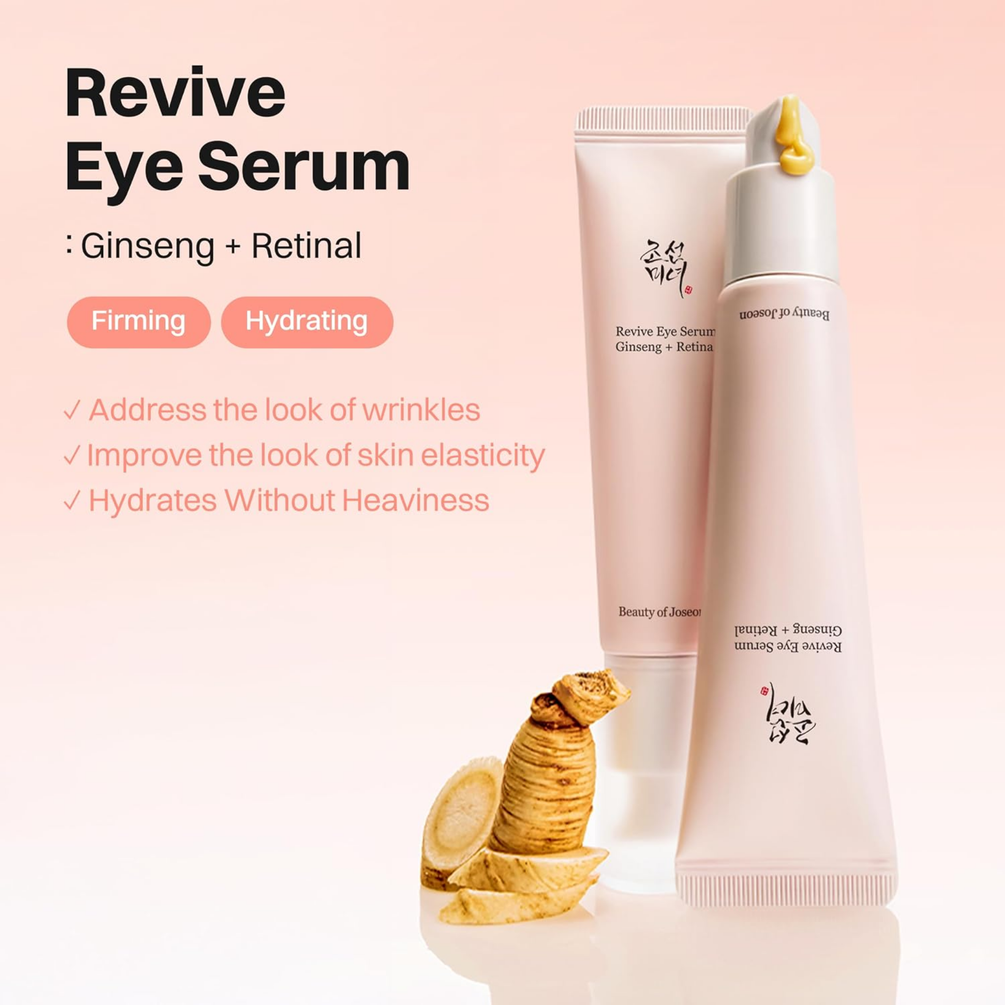 Beauty of Joseon Revive Eye Serum with Ginseng Retinal Niacinamide 30ML