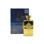 Ard Al Zaafaran Al Dirgham Limited Edition 100ML