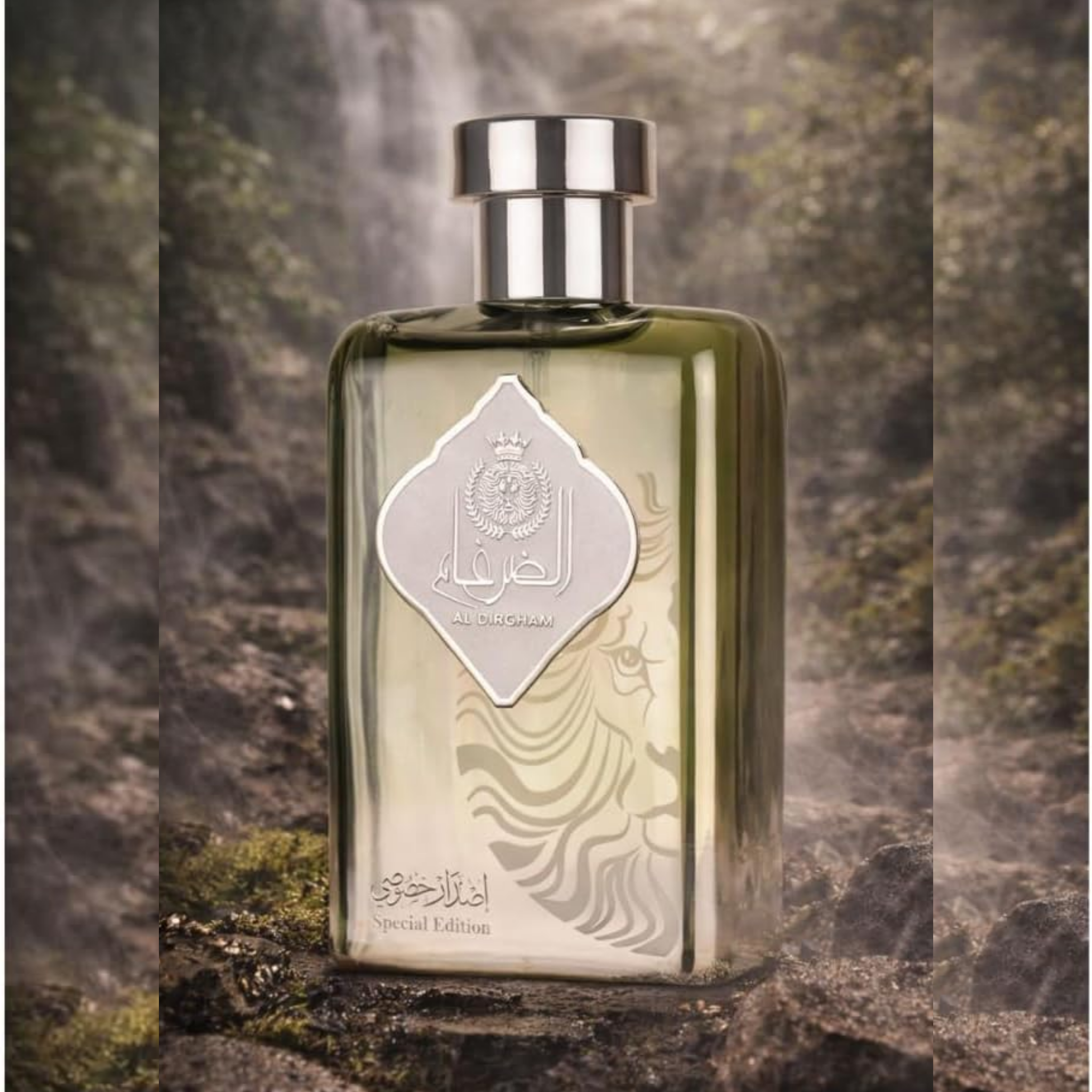 Ard Al Zaafaran Al Dirgham Special Edition 100ML