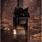Ard Al Zaafaran Bint Hooran 100ML