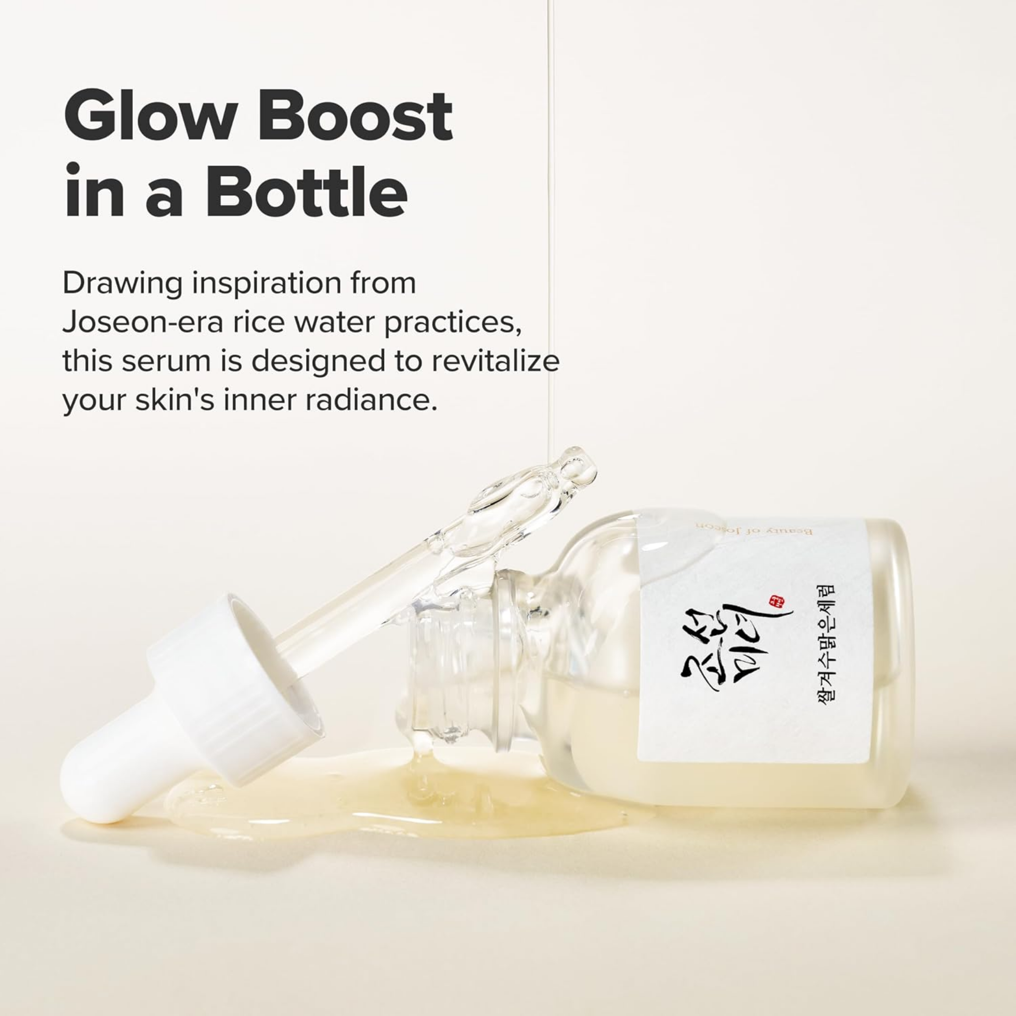 Beauty of Joseon Glow Deep Serum Rice Alpha-Arbutin 30ML