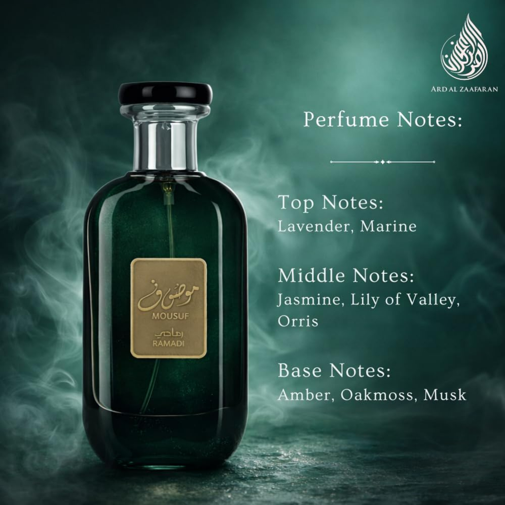 Ard Al Zaafaran Mousuf Ramadi 100ML
