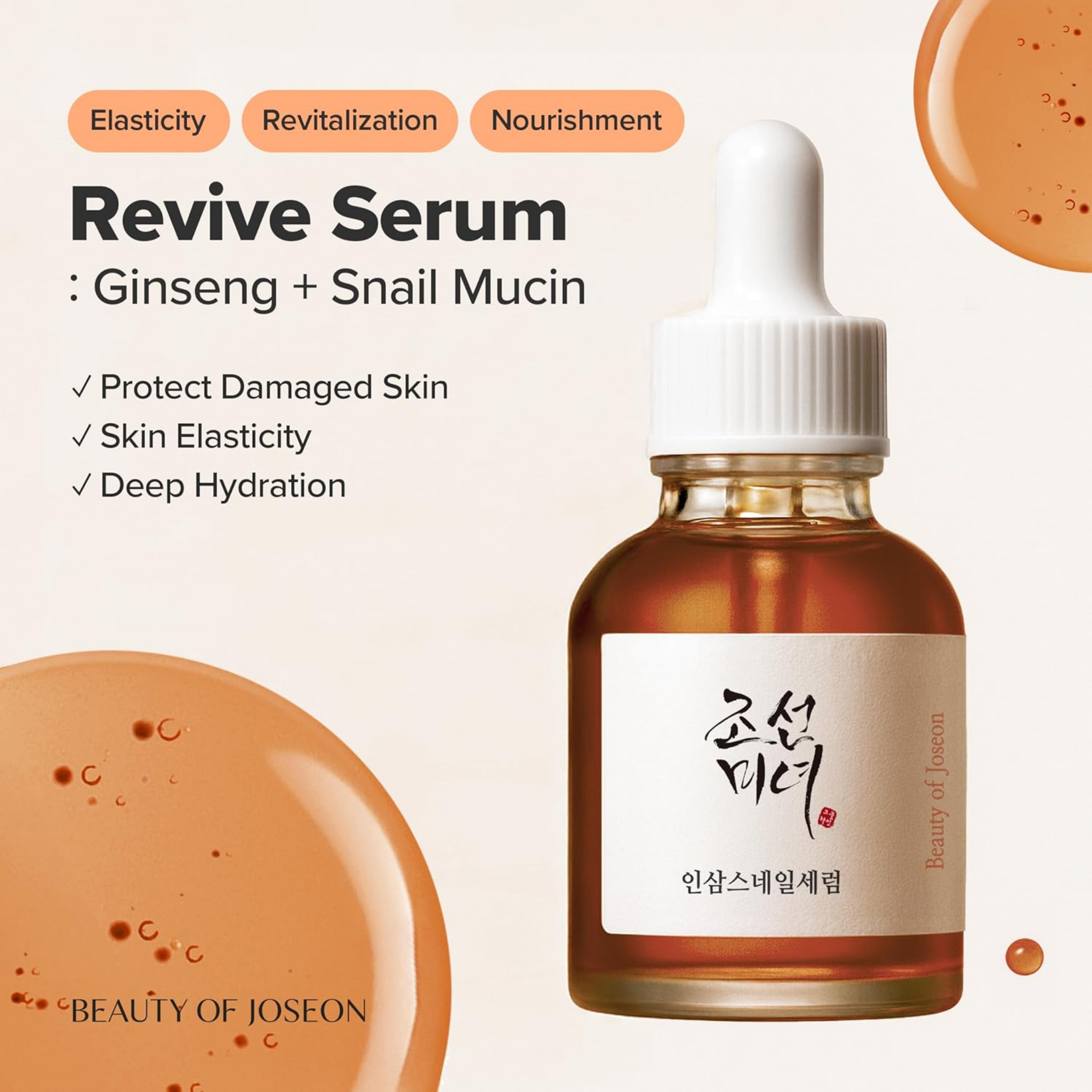Beauty of Joseon Revive Serum Snail Mucin + Ginseng 30ml