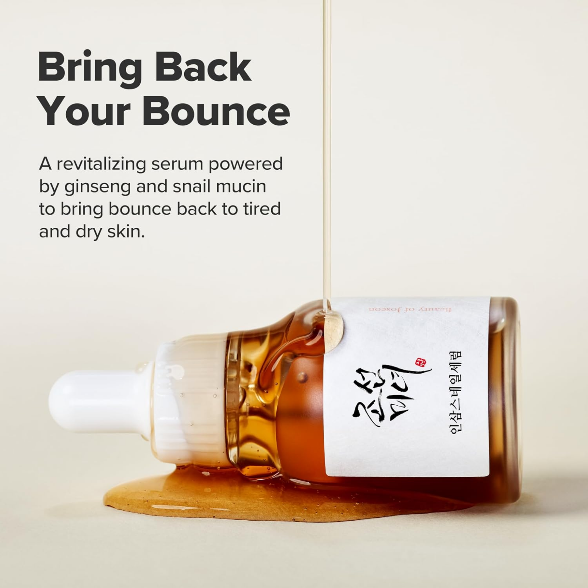 Beauty of Joseon Revive Serum Snail Mucin + Ginseng 30ml