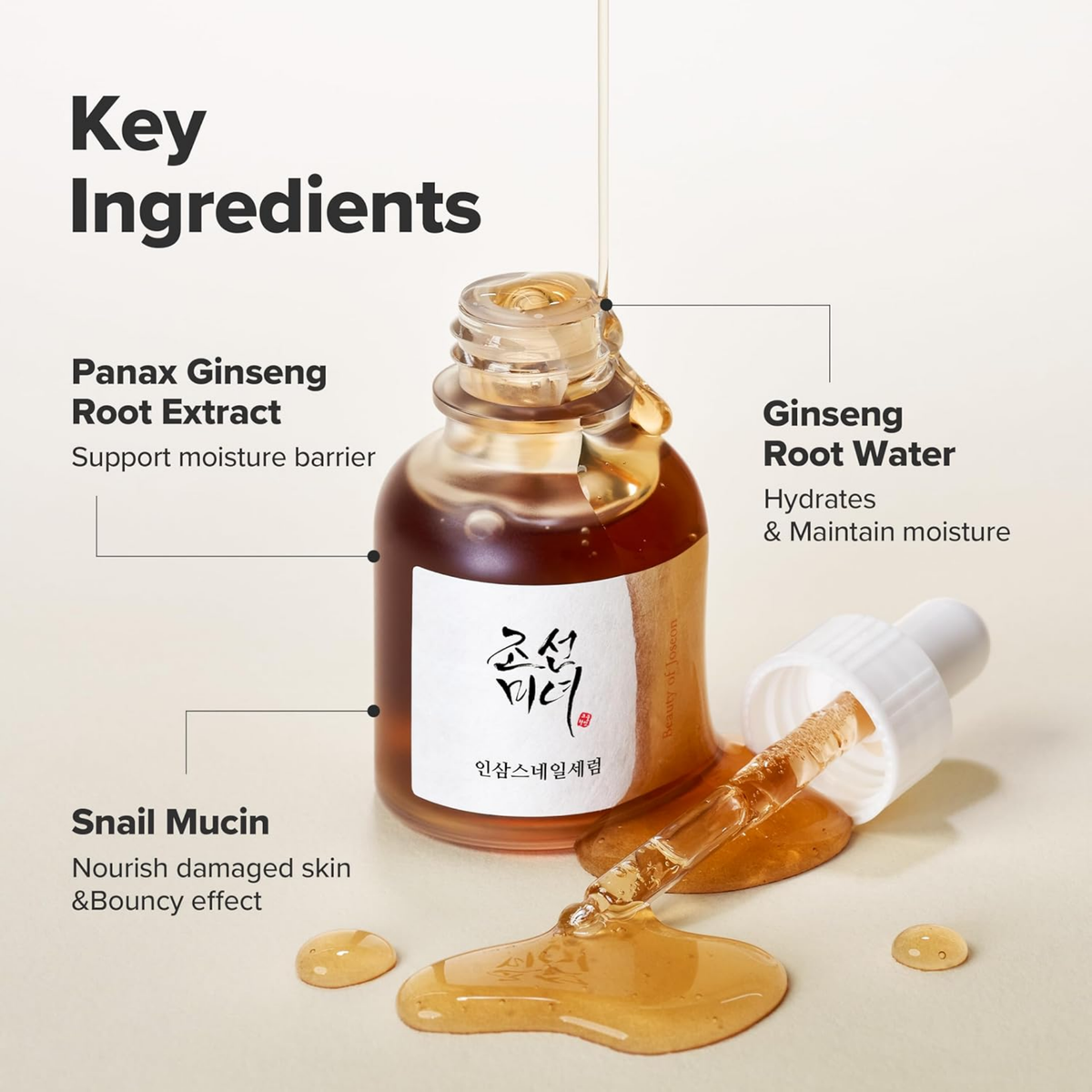 Beauty of Joseon Revive Serum Snail Mucin + Ginseng 30ml, image 7