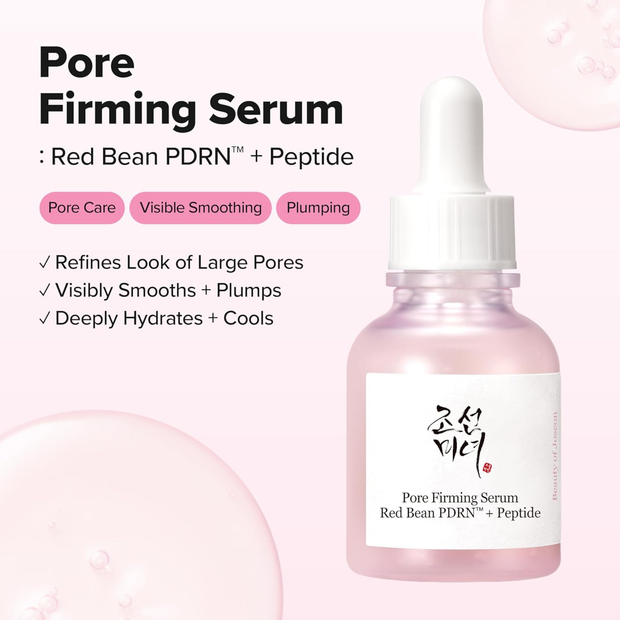 Beauty Of Joseon Pore Firming Serum Red Bean PDRN + Peptide 30ML