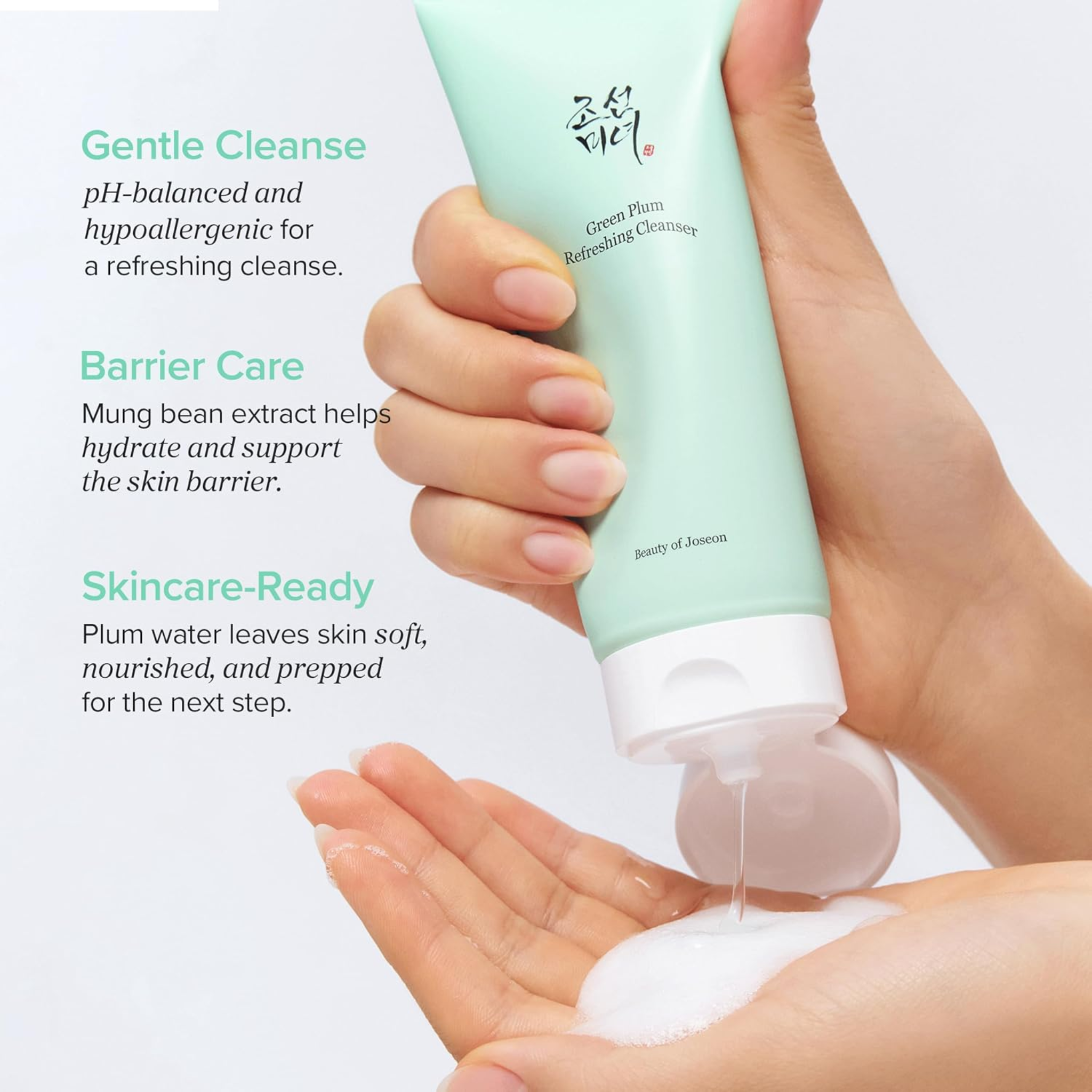 Beauty of Joseon Green Plum Refreshing Gel Cleanser Deep Pore Cleanser100ML