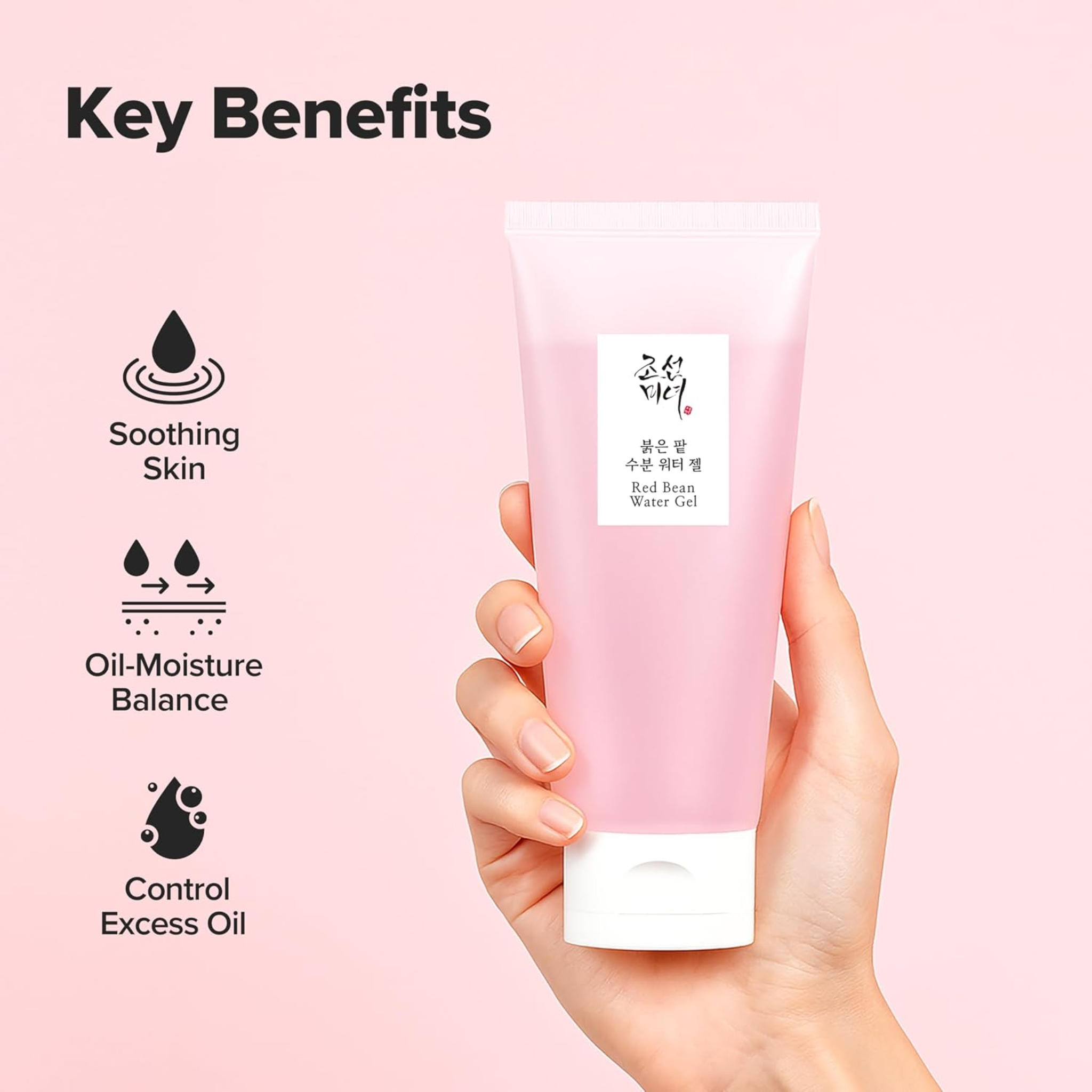 Beauty Of Joseon Red Bean Water Gel 100ML