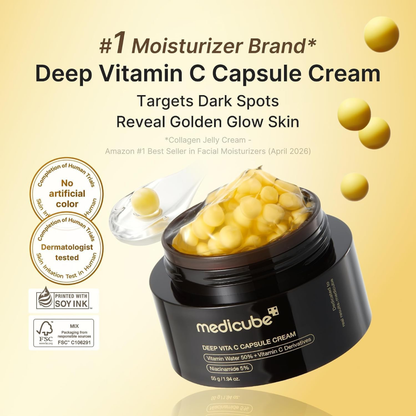 Medicube Deep Vitamin C Capsule Cream - image 2 of 4