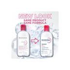 Bioderma Soothing Micellar Cleansing Gel