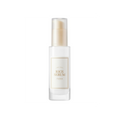 I'm From Rice Serum 30ml