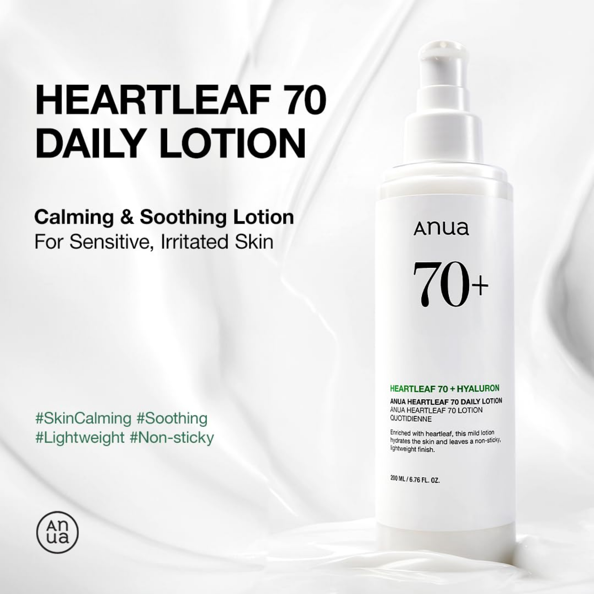 Anua 70 Daily Lotion