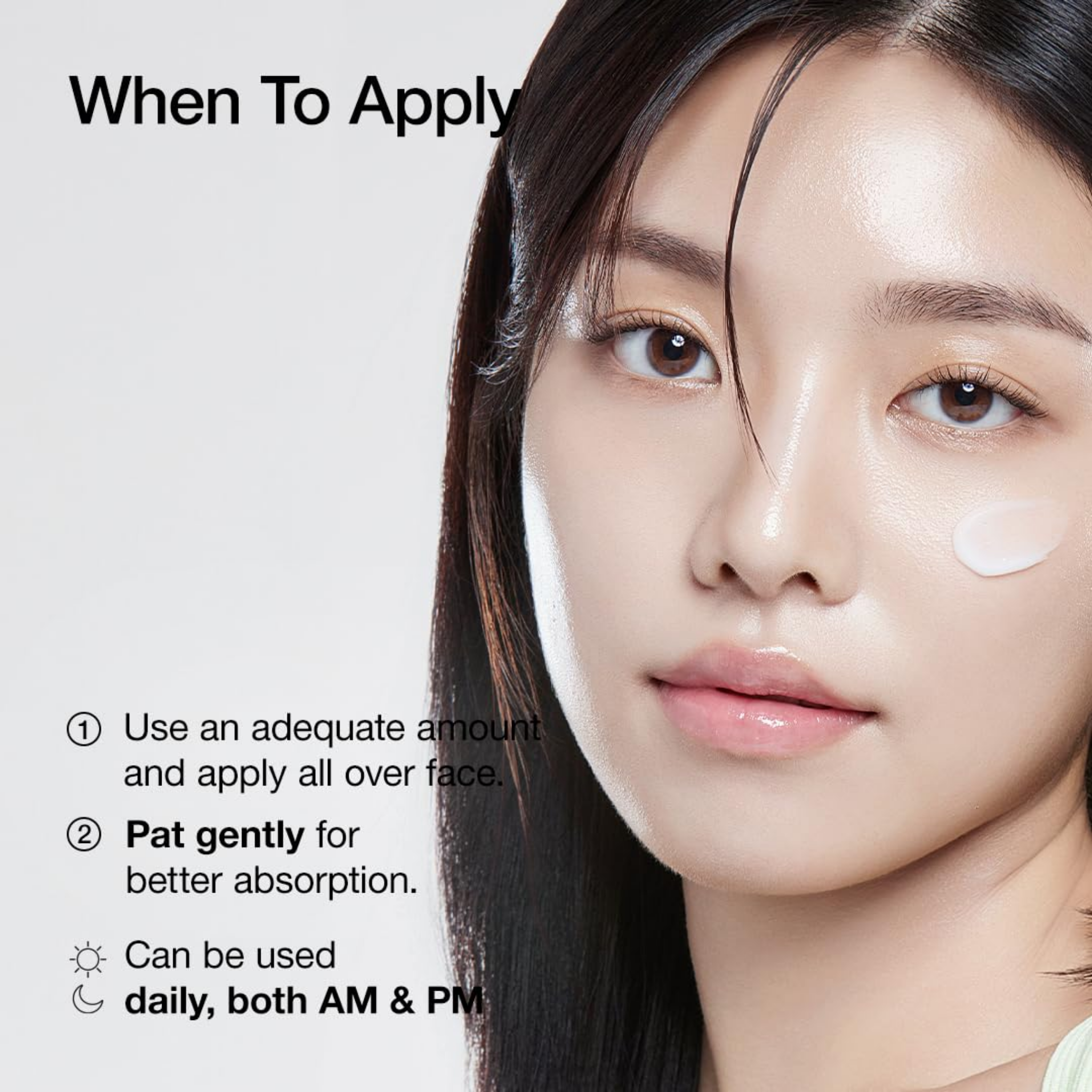 Anua 70 Daily Lotion