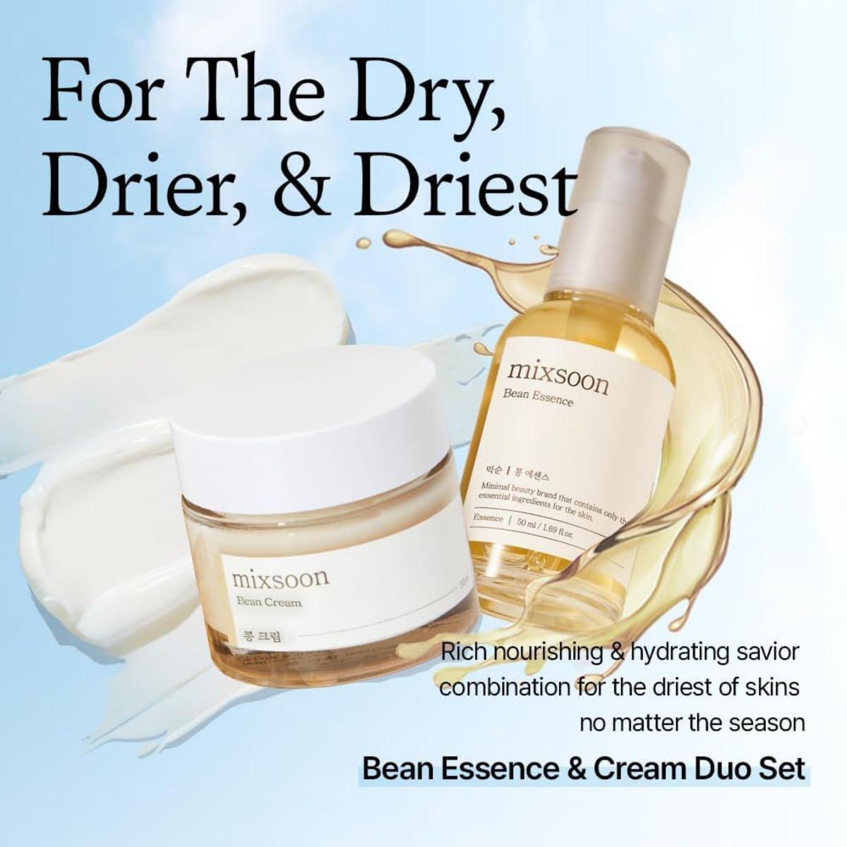 Mixsoon Bean Essence 50Ml - image 6 of 8