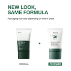 Anua Airy Sun Cream 50ML