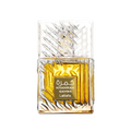 Lattafa Khamrah Qahwa Eau de Parfum 100ml