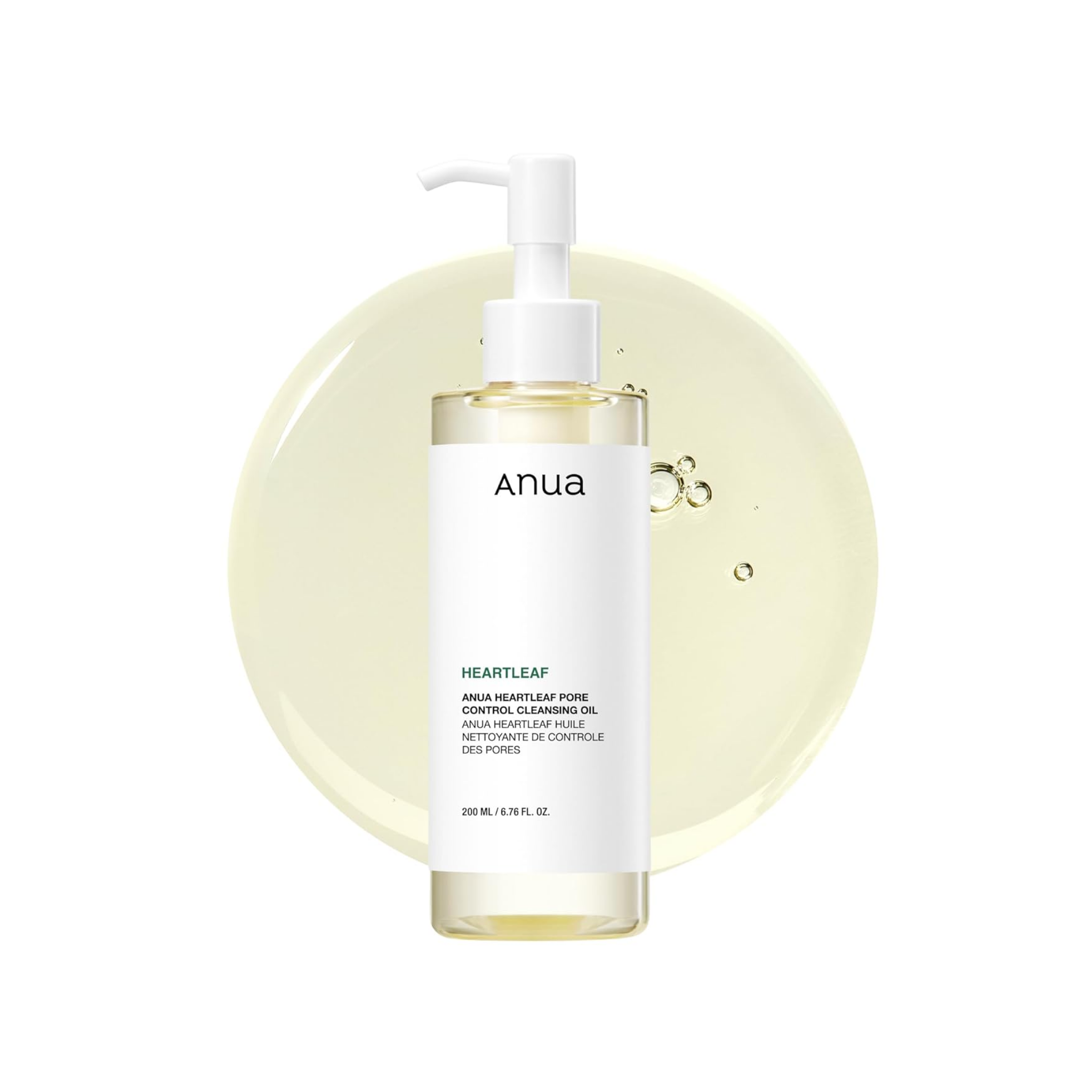 Anua Cleansing Oil 200ML