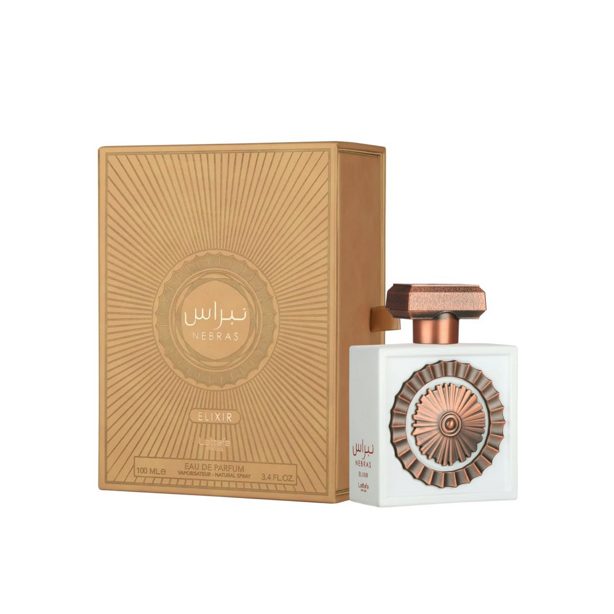 Lattafa Nebras Pride Eau de Parfum 100ml, image 2