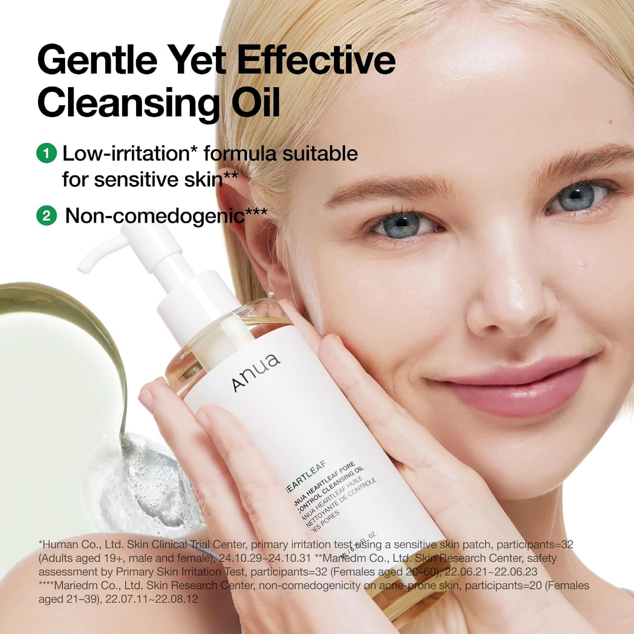 Anua Pore Control Cleansing Oil Mild 200ML