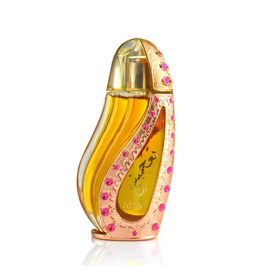 Nabeel Tajebni Perfume Oil 20ML - image 1 of 2