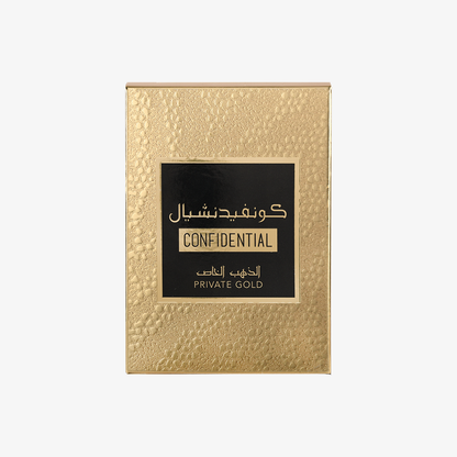 Lattafa Confidential Private Gold - image 3 of 4