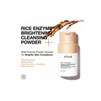 Anua Rice Enzyme Brightening Cleaning Powder