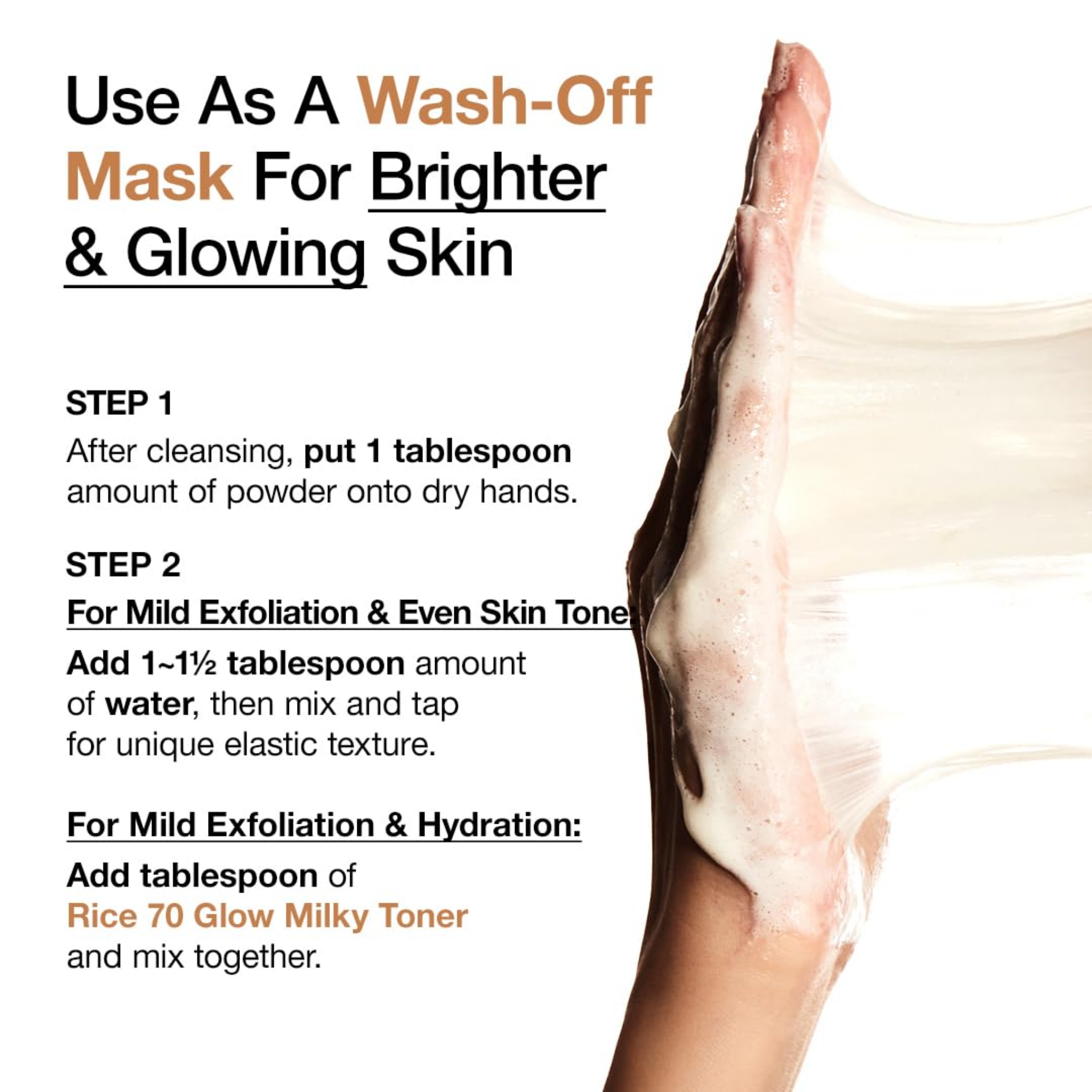 Anua Rice Enzyme Brightening Cleaning Powder