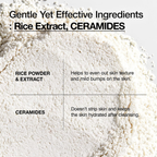 Anua Rice Enzyme Brightening Cleaning Powder