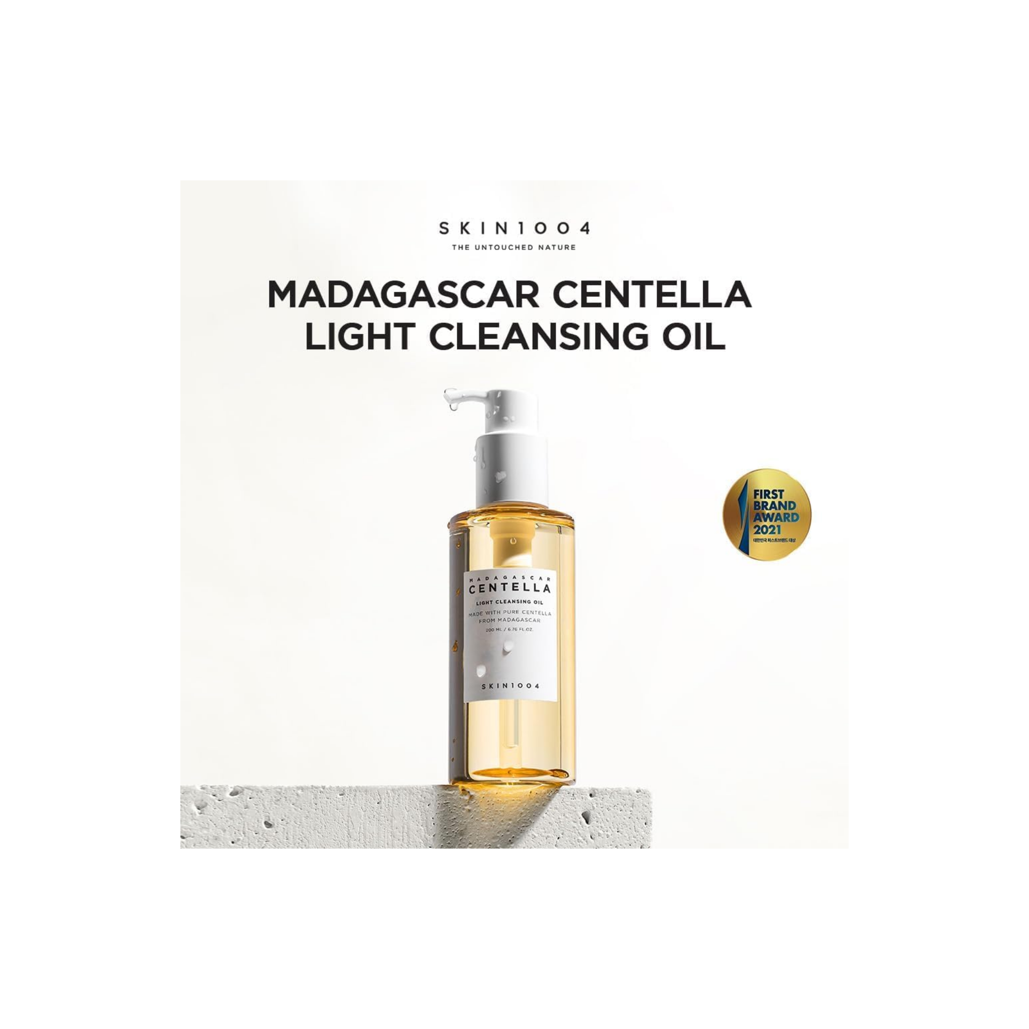 Centella Light Cleansing Oil 200ML